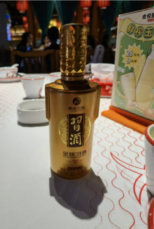 4款品質好酒：賴茅、金鉆、潭酒、貴大，誰才是300元性價比之王