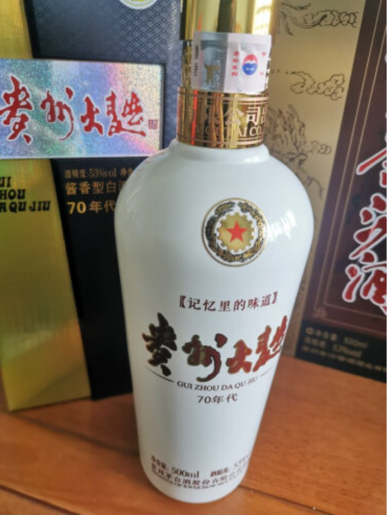 4款品質好酒：賴茅、金鉆、潭酒、貴大，誰才是300元性價比之王