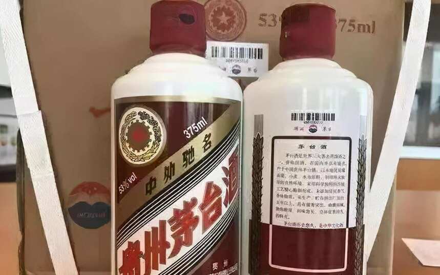 這幾款茅臺品鑒酒都是真的，千萬別認錯