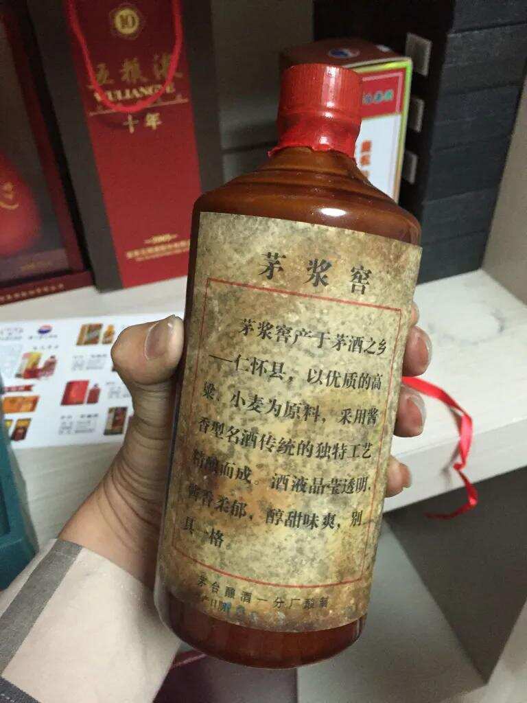 產業秩序坑：茅臺多個鎮，買酒需謹慎