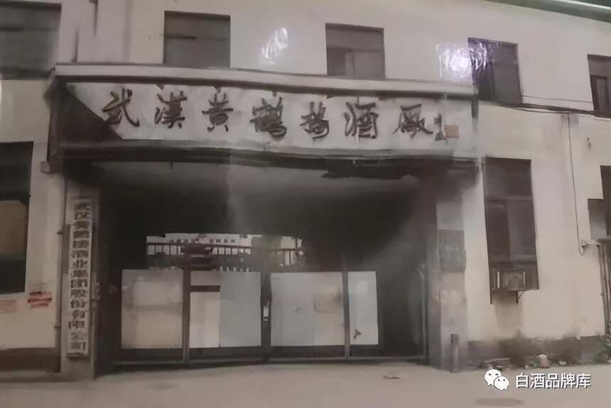 清香型白酒品鑒（2）：黃鶴樓酒嫡系產品天梯圖以及品鑒感受