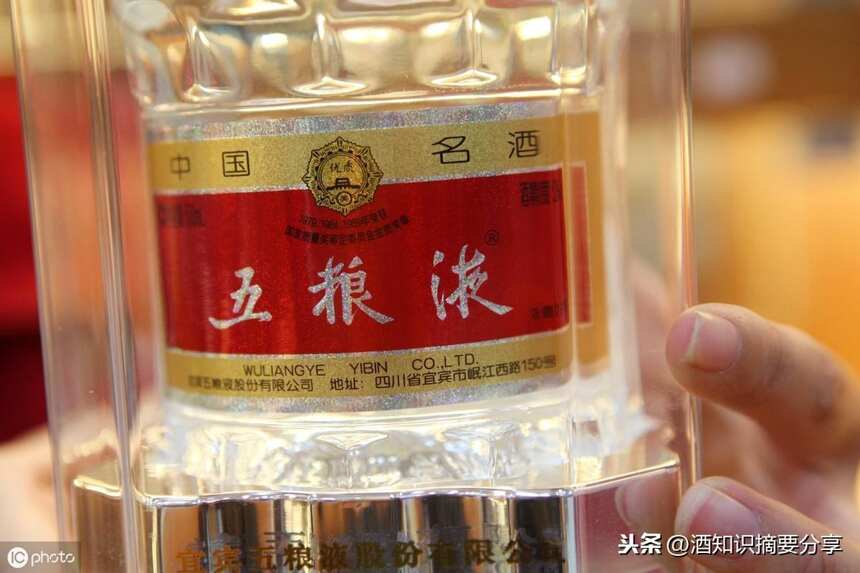 讓你在酒桌上可以從頭侃到尾--從入門到精通全面了解白酒知識