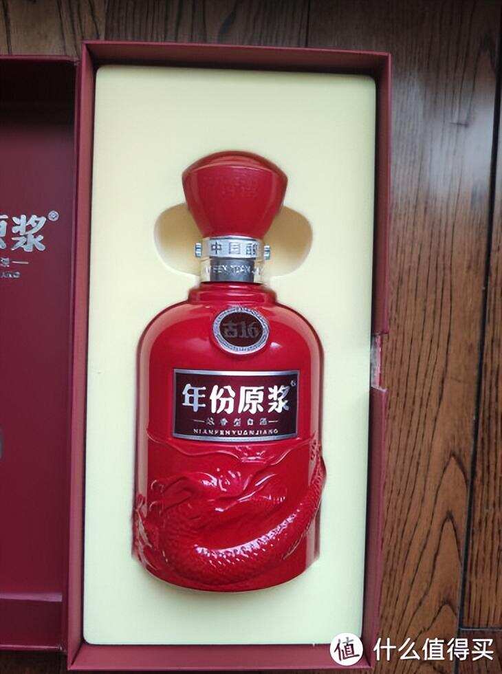 最好喝的白酒是什么？為什么？有什么白酒讓你喝得特別驚艷？