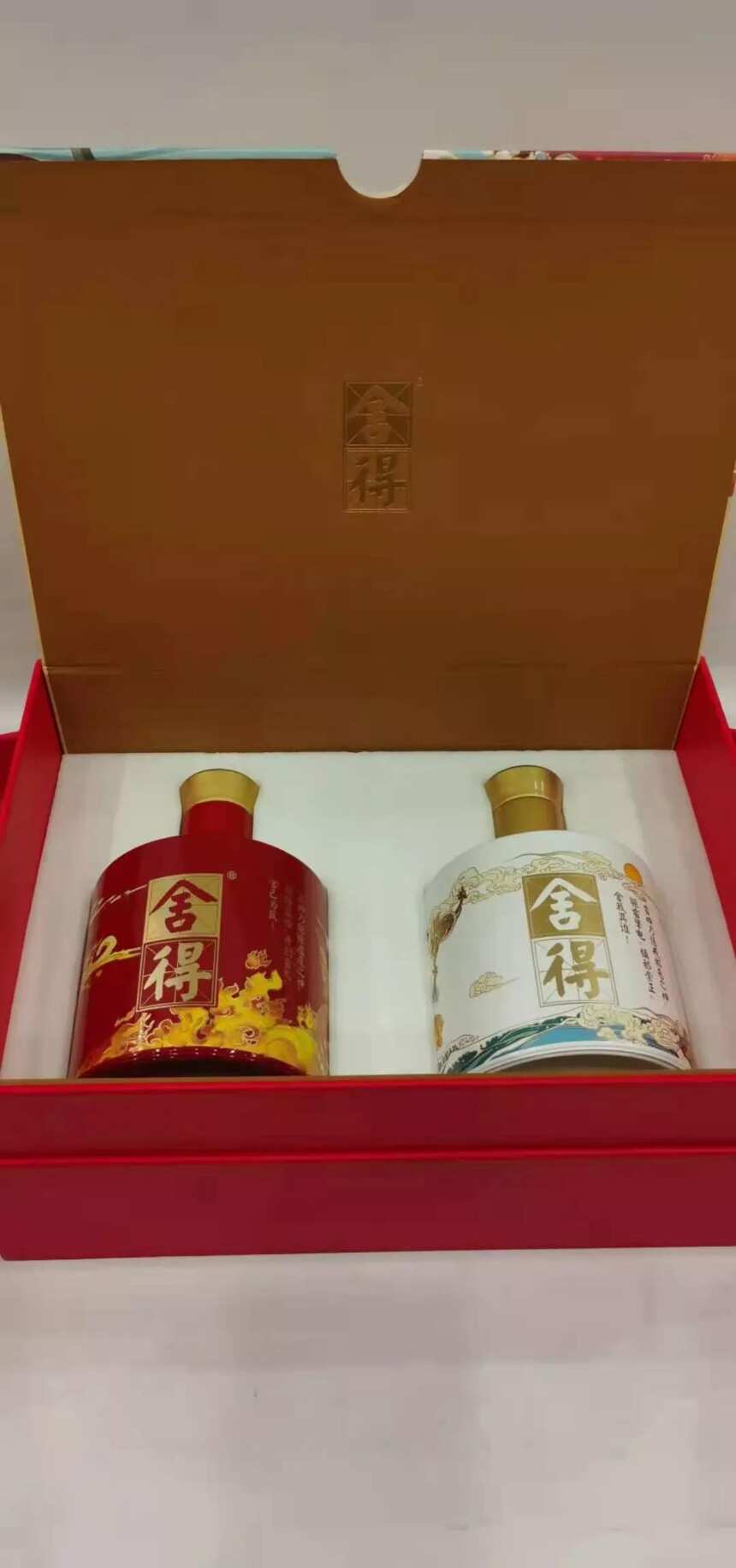 「小酒有話說」茅臺股價跌，現貨漲，你看好哪個？