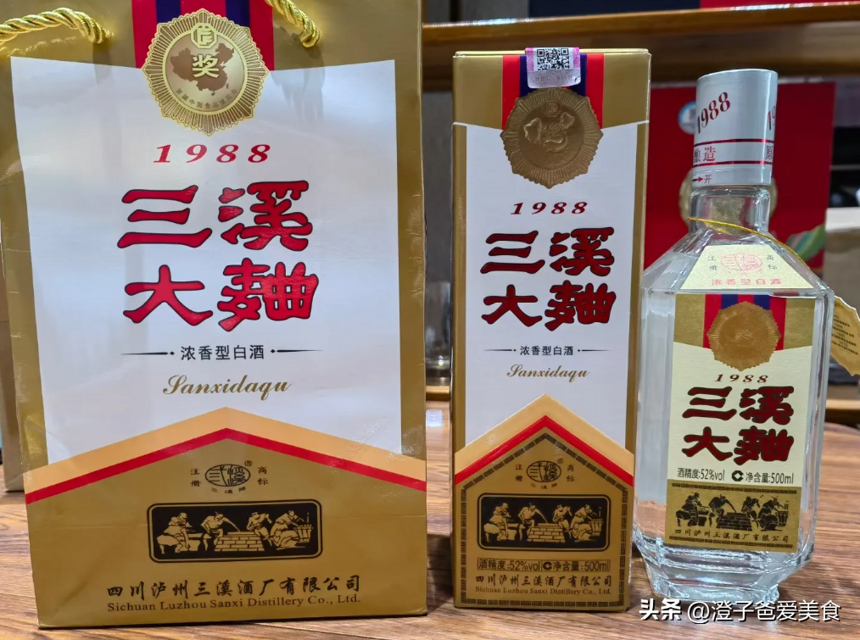 四川白酒名揚天下，唯獨這幾款不被看好，但本地領導卻點名要喝