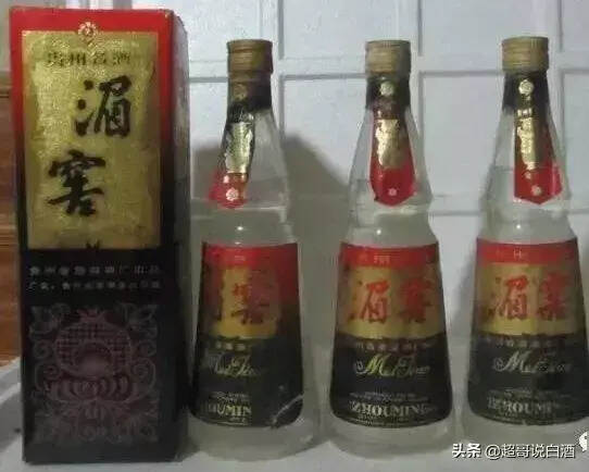 盤點貴州省老八大名酒