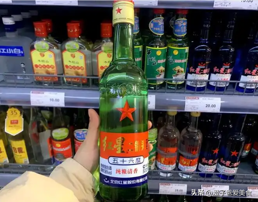 超市哪些白酒值得買？這4款良心酒，好喝不貴又保值，你家有嗎？