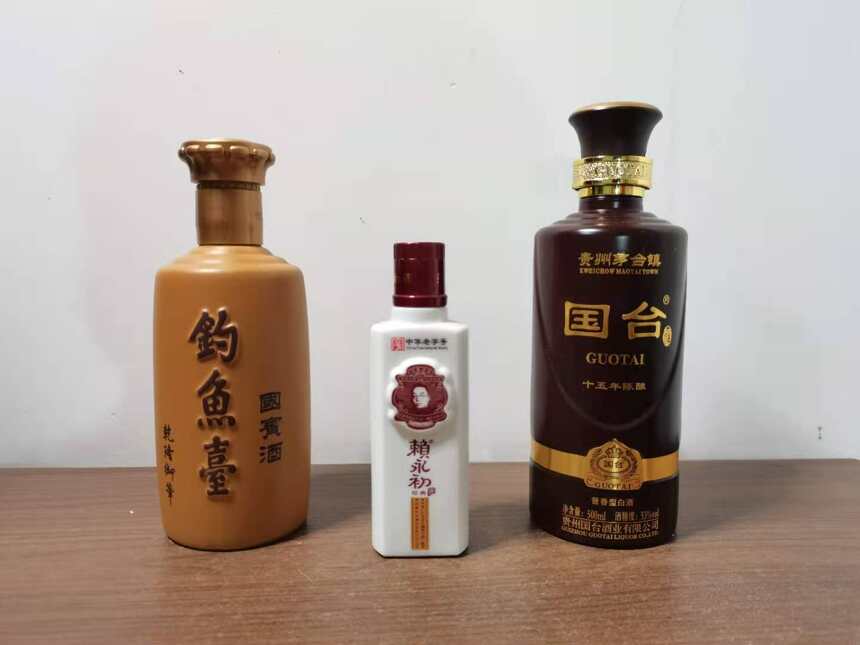 說說茅臺鎮與醬香酒形成及發展