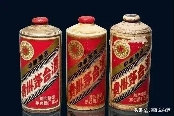 盤點貴州省老八大名酒