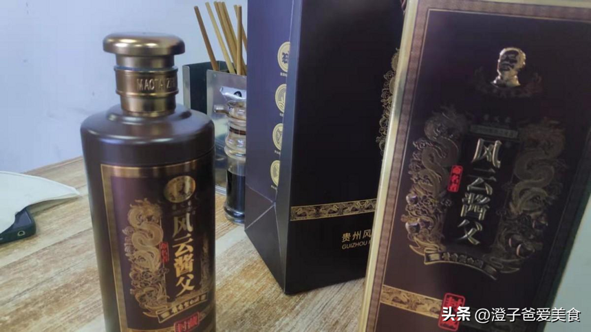 入冬降溫，為啥越來越多的人喜歡喝“自泡酒”？行家：早知早受益