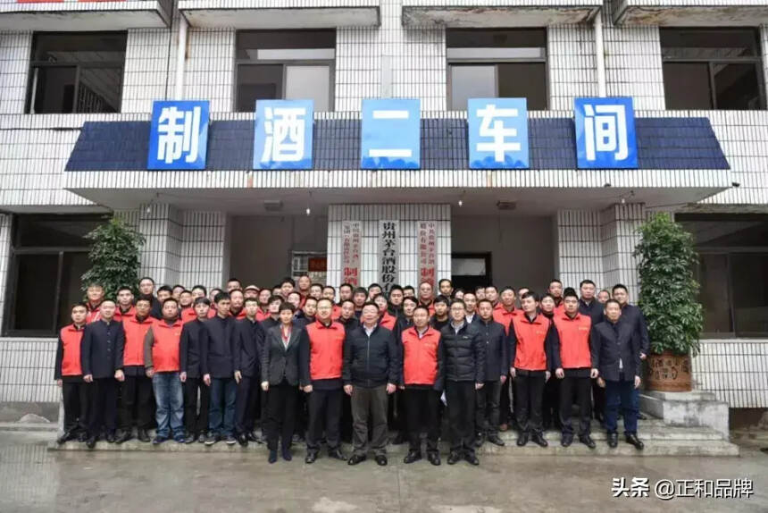 赴基層送祝福 關懷職工暖人心——公司領導赴基層慰問職工