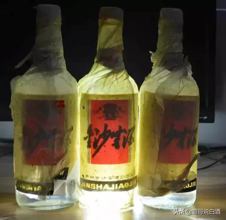 盤點貴州省老八大名酒