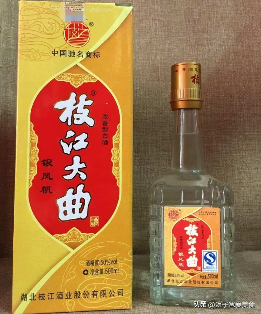 去湖北，當地人不喝白云邊！卻專喝這4款“廉價酒”，行家：識貨