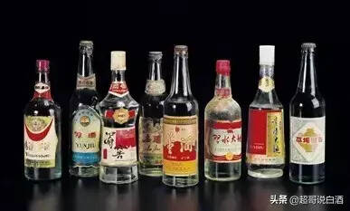 盤點貴州省老八大名酒