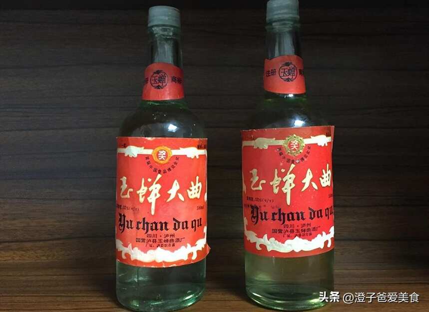 中國3大“倒霉酒”，太便宜被當差酒，其實都是100%無添加的佳釀