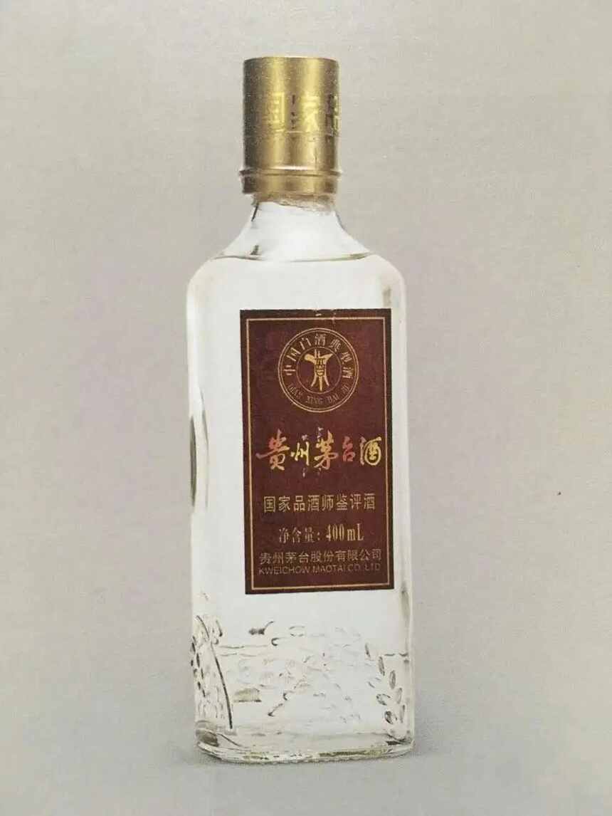 這幾款茅臺酒，你也許不曾見過，千萬不要認成假酒