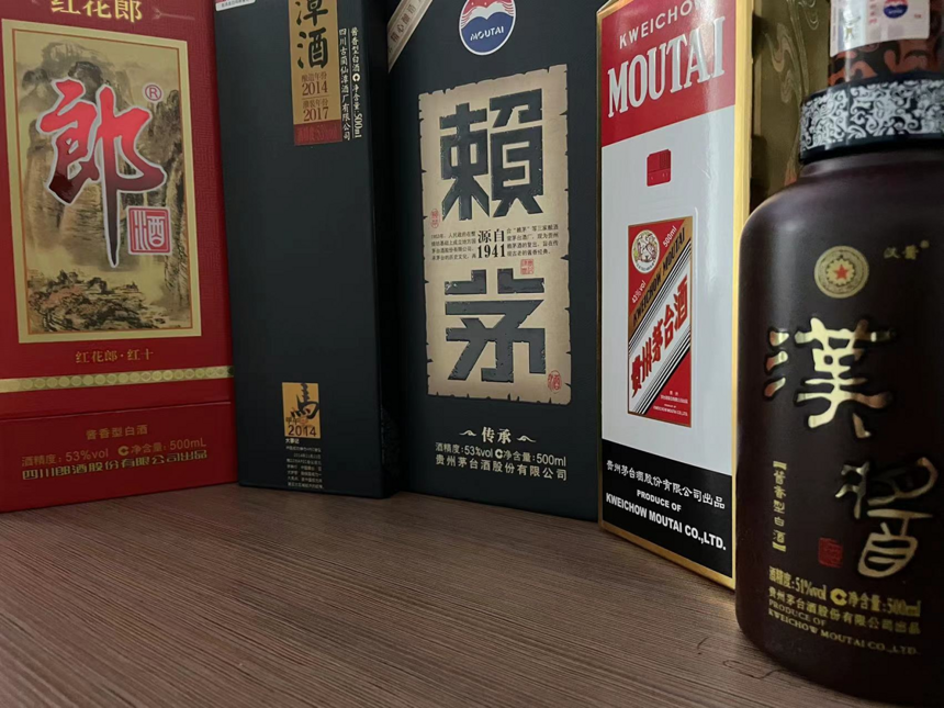 電商節花8萬整理的白酒清單：今年有140款好價酒，不想狂一把？