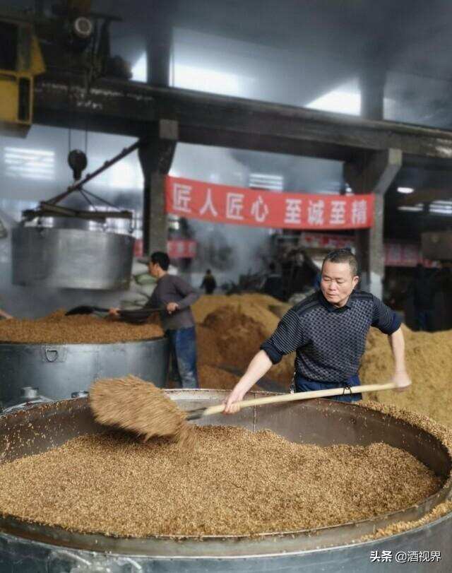 陳云宗：搶占白酒“話語權” 進一步增強宜賓白酒產業在全國的引領能力