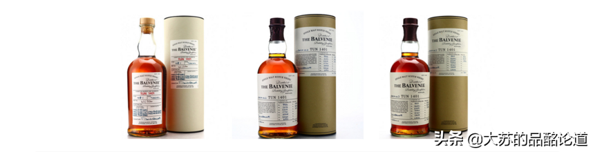 「威士忌投資收藏指南8」：百富1401桶（The Balvenie Tun 1401）