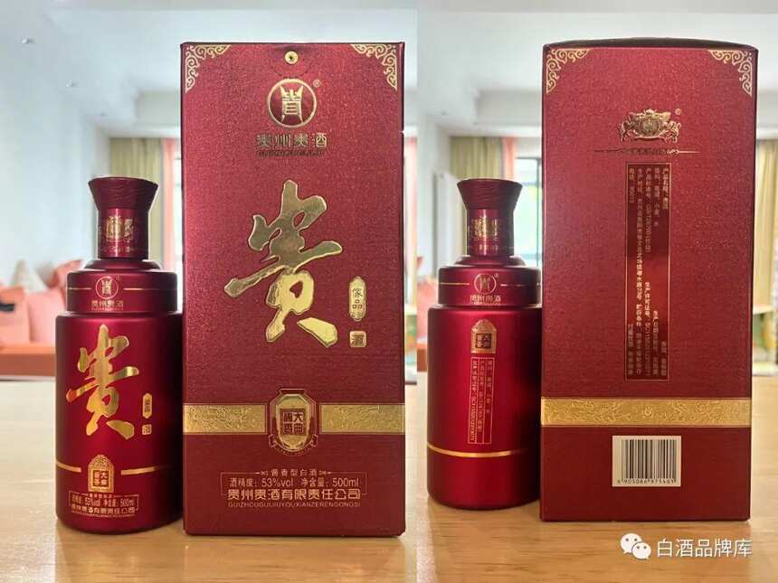 百元內品牌醬酒橫評（六）：貴酒傢品 vs 秦池雙糧大曲