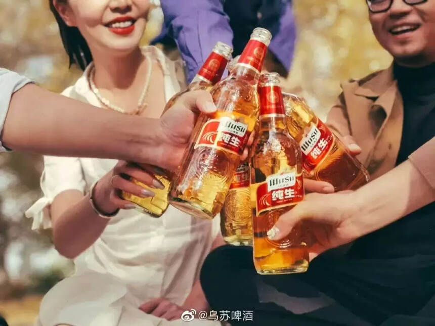 烏蘇啤酒倒過來看nsnm什么意思？