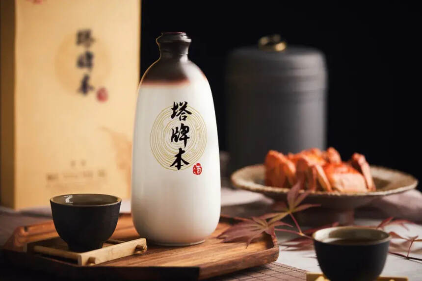 夏天本色｜活力本酒