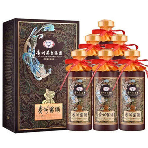 53度茅臺集團貴州醬酒七窖優品6瓶整箱大約價格范圍_53度茅臺集團貴州醬酒七窖優品6瓶整箱價格是怎樣