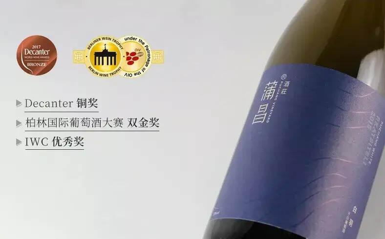 Hello 2022！獵酒黨新年特惠酒款上線