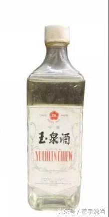 比茅臺、五糧液更好喝的酒是什么酒？