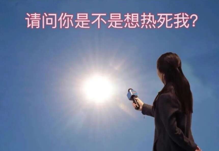 喝威士忌該不該加不加冰？后悔知道得太晚