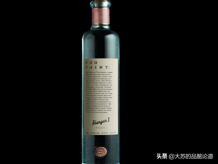 酒吧侍者給我分享的7款頂級伏特加，直飲非常爽