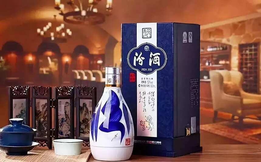 酒企動態｜押寶國際化 汾酒砸重金設國際投資公司