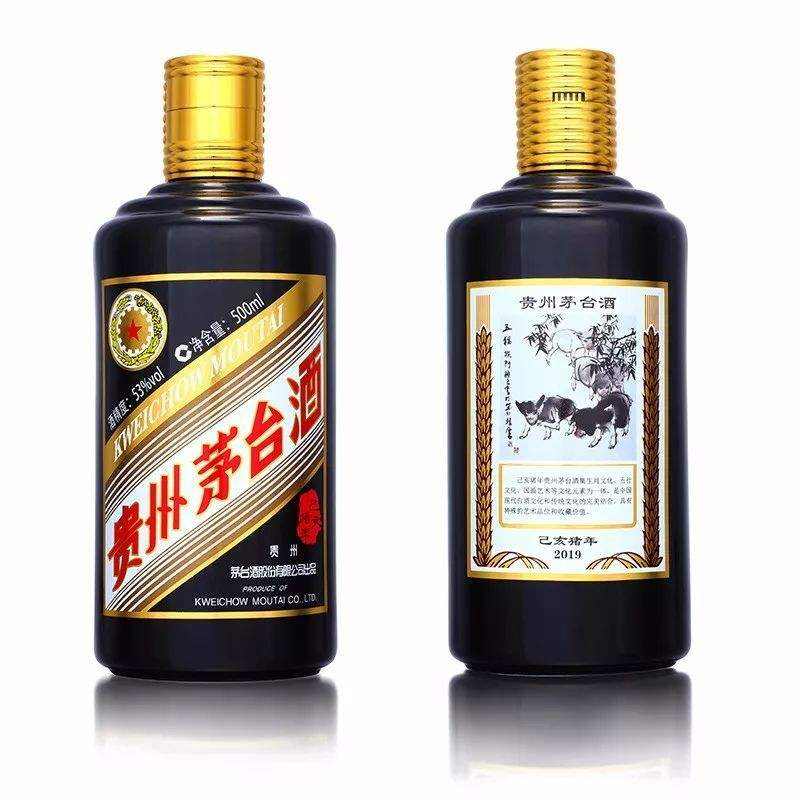 生肖茅臺酒——豬茅 ９種鑒別方法