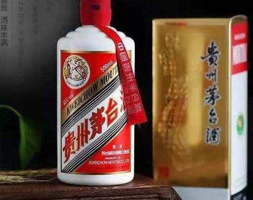 43度茅臺酒不好喝嗎？