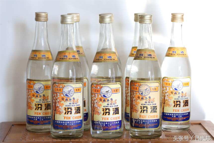 長城出口的汾酒