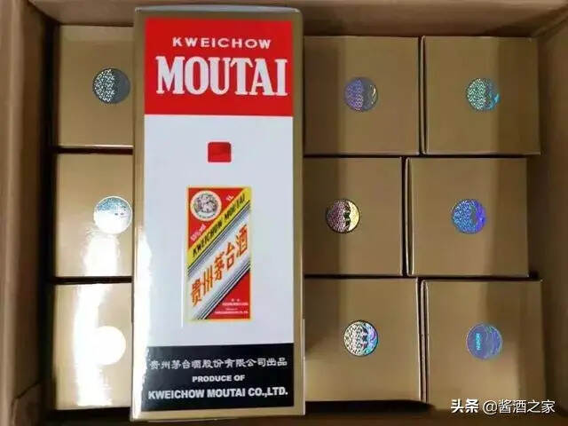 出口茅臺酒和內銷茅臺酒有什么不同？