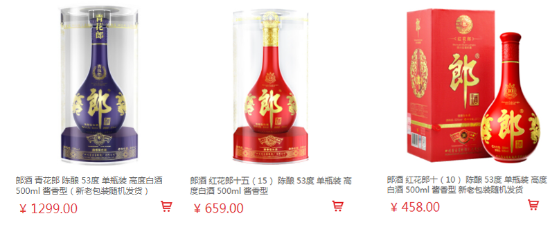 除了茅臺、習酒之外，還有什么好喝的醬酒？