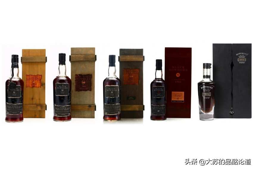 「威士忌投資收藏2」：波摩（Bowmore），有哪些最值得拿在手里？