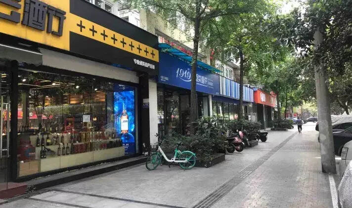 擁擠的名煙名酒店渠道 | WBO獨家