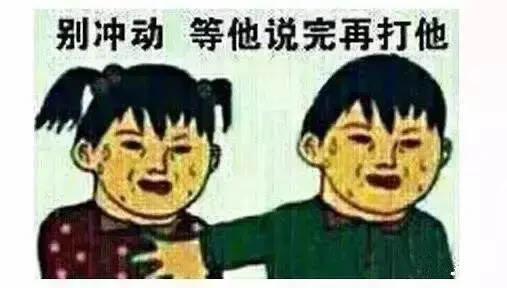 喝醉不是酒精的錯，而是感情惹得禍！