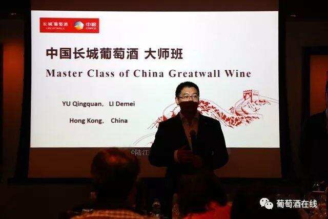 逛香港Vinexpo 2018酒展（下）