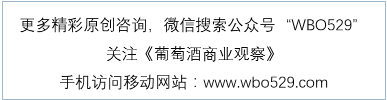 去提貨時經常發現酒標被污染，郁悶至極