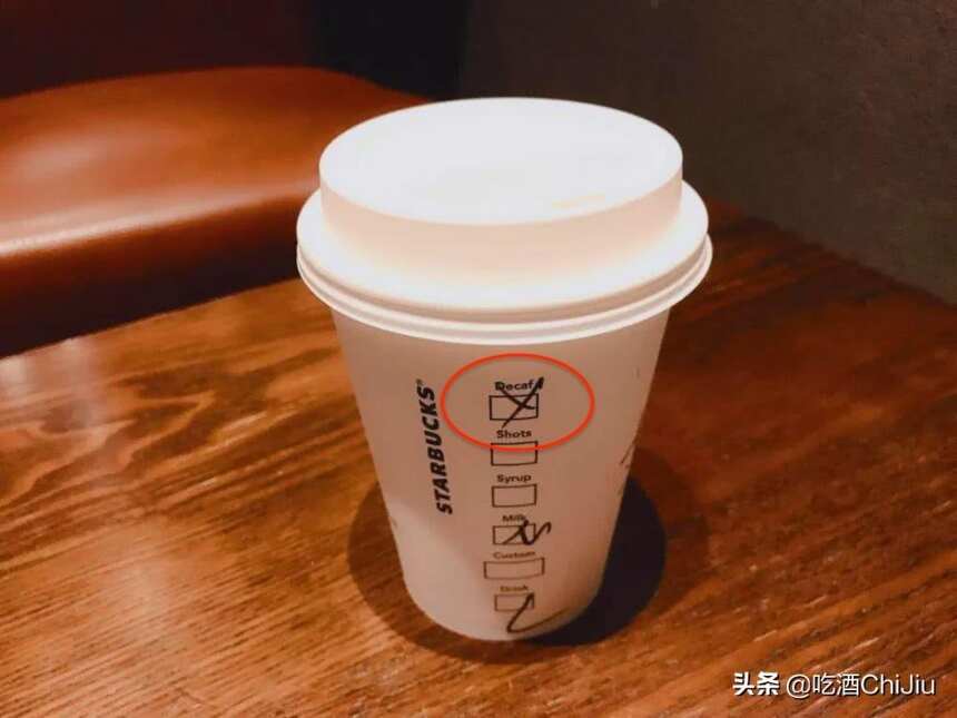 星巴克紙杯上的 6 個格子，藏著什么秘密？