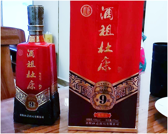 西安人飲酒怪相：不愛西鳳酒，偏愛這5款酒，行家：有意思