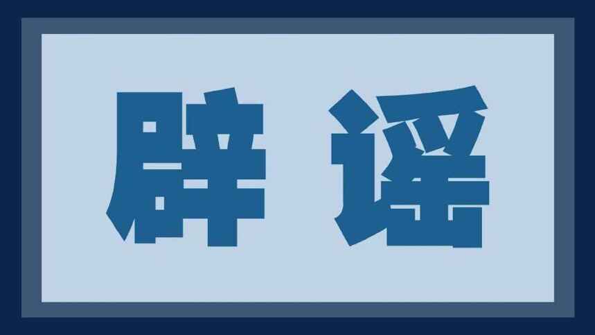 科學家猶豫了一個世紀都不敢打開的千年紅酒，到底有多神秘？