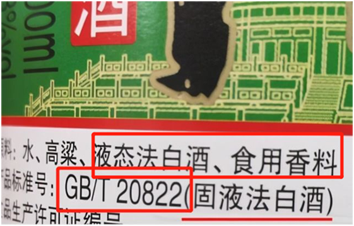 每天飯后2兩小酒，50年后身體變啥樣？78歲大爺告訴你真相