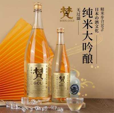 日本梵gold純米大吟釀清酒價格及口感特點介紹