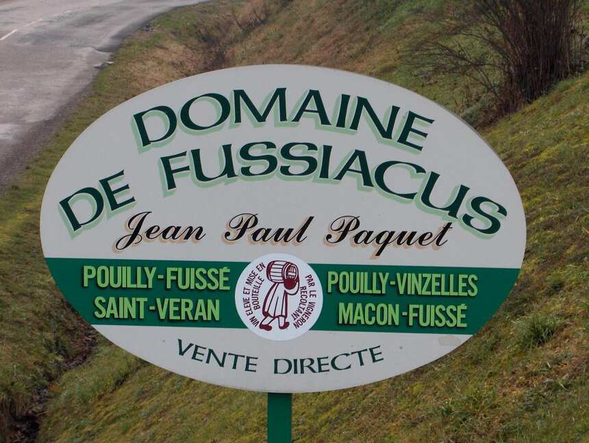 夫斯亞圭酒莊 Domaine?de?Fussiacus