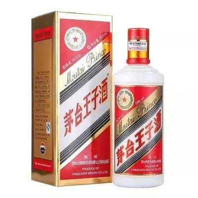 茅臺王子酒藍標怎么樣？茅臺王子酒中哪一款酒質最好？