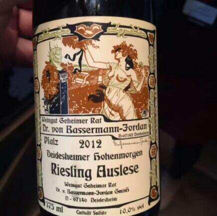 巴塞曼喬登酒莊 Weingut Geheimer Rat Dr von Bassermann Jordan